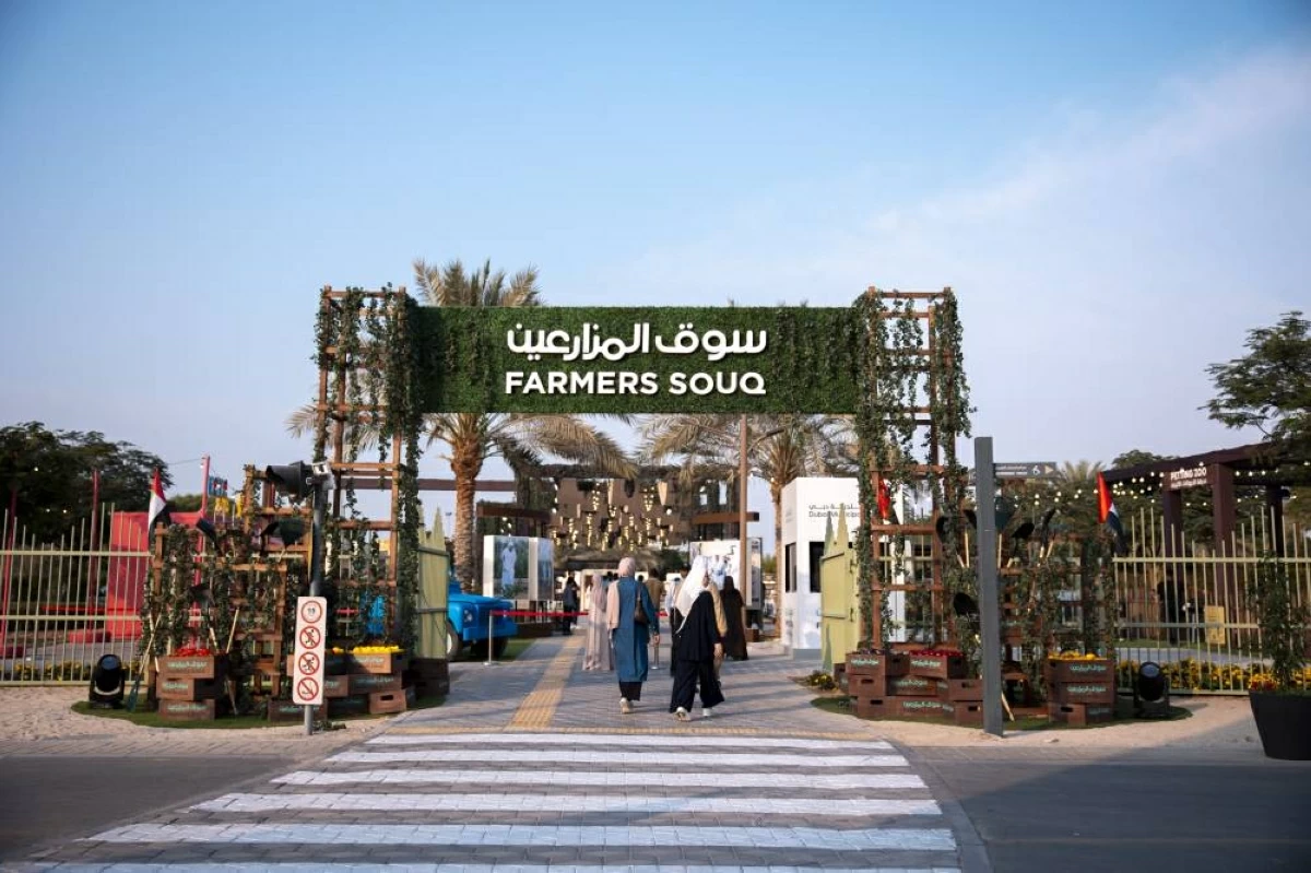 بلدية دبي تعلن الموسم السادس من سوق المزارعين