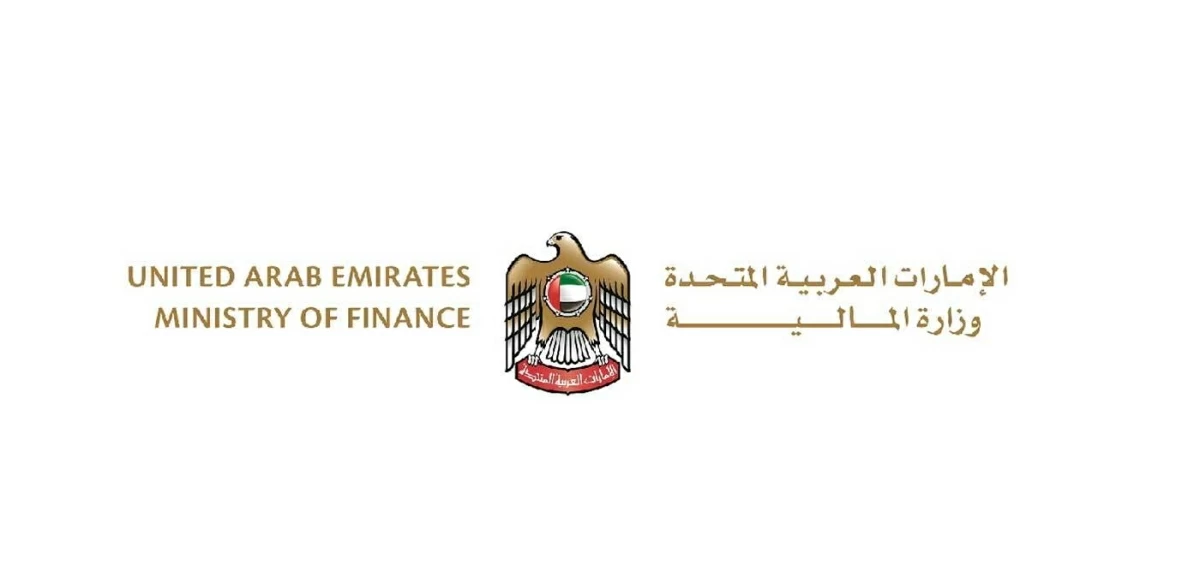 مزادا صكوك وسندات الخزينة لأكتوبر يستقطبان عطاءات بـ4.54 مليار درهم