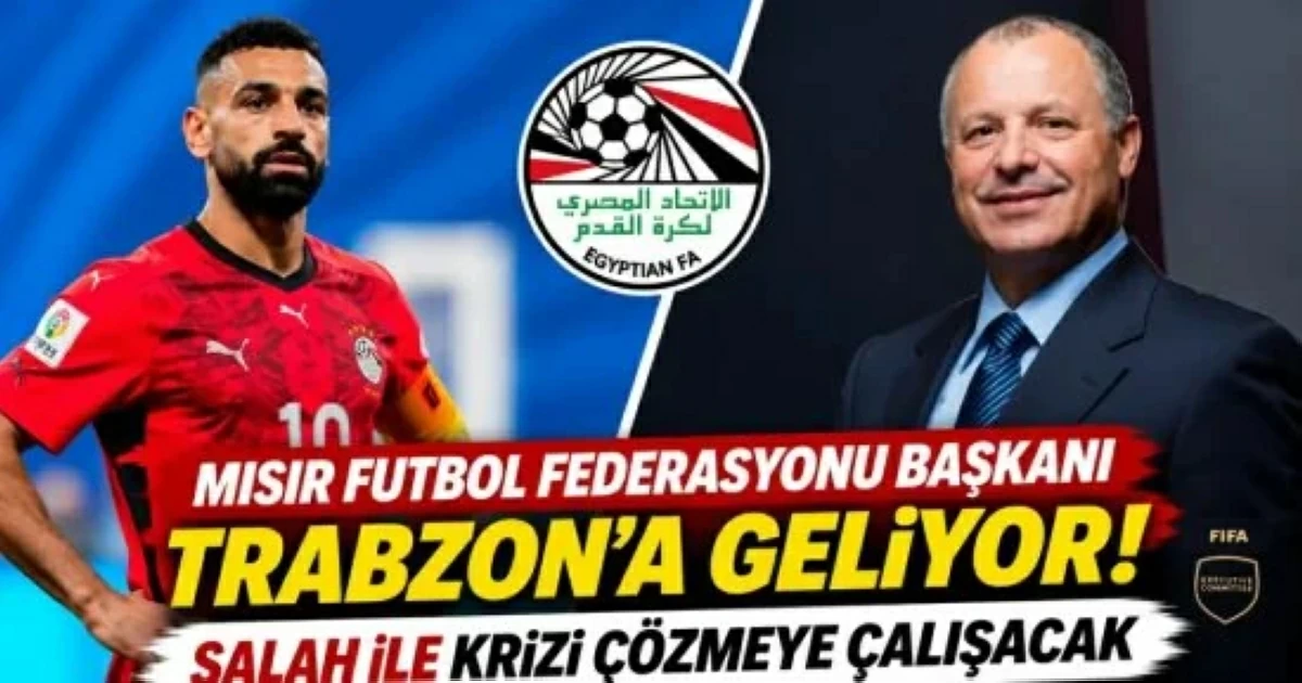 هاني أبو ريدة في تركيا لحل أزمة محمد صلاح مع حسام حسن
