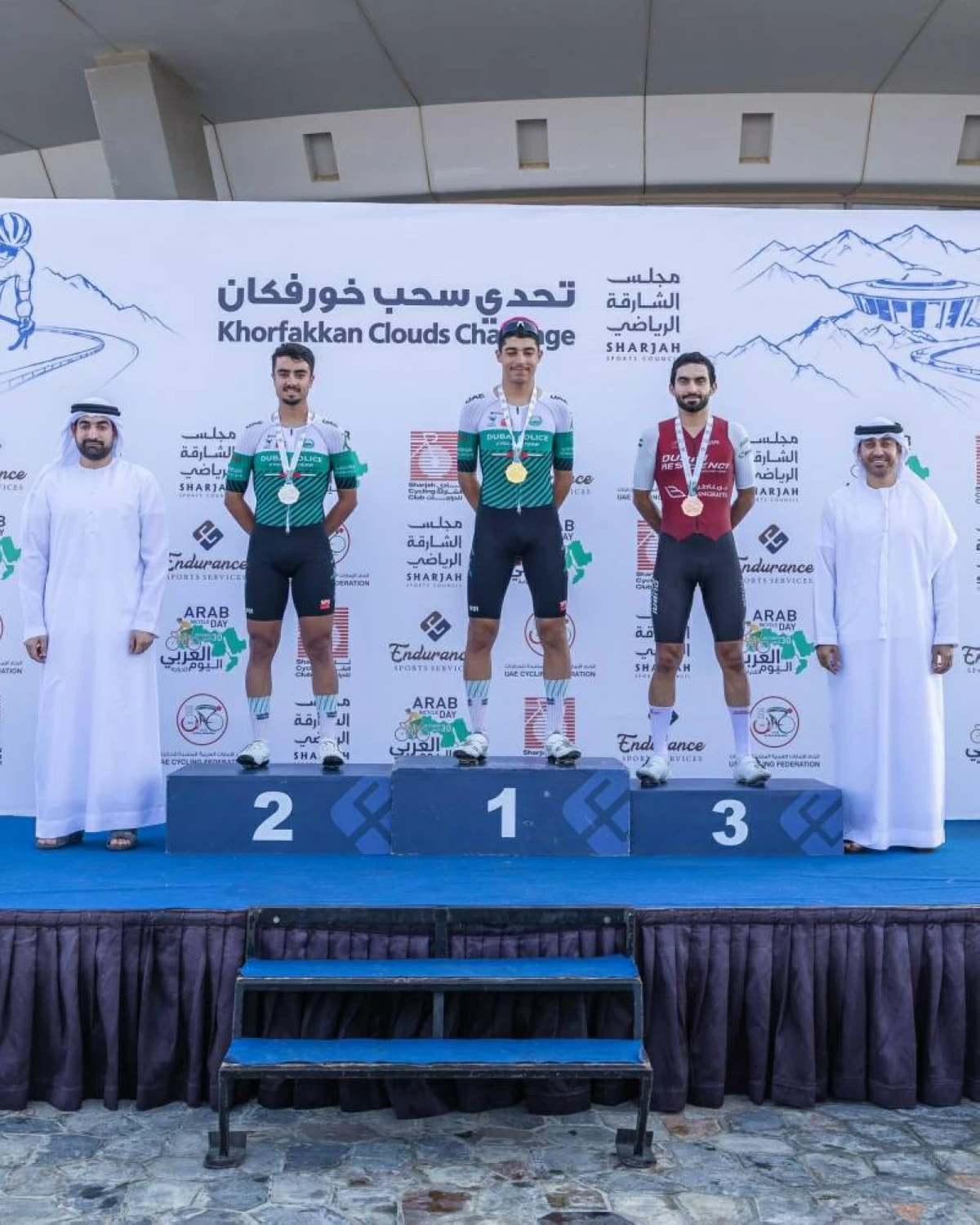 سعود بن سلطان القاسمي ومحمد الحصان مع الأبطال