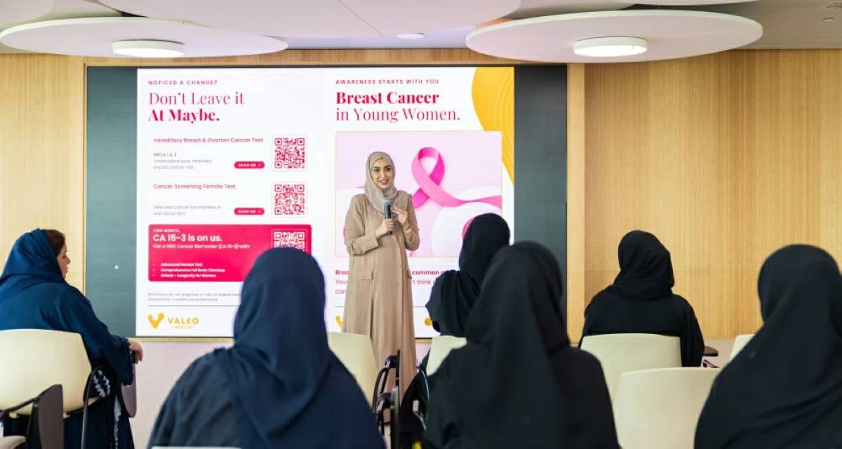 « نسائية كهرباء دبي» تنظم أسبوعاً توعــوياً بســرطان الثدي