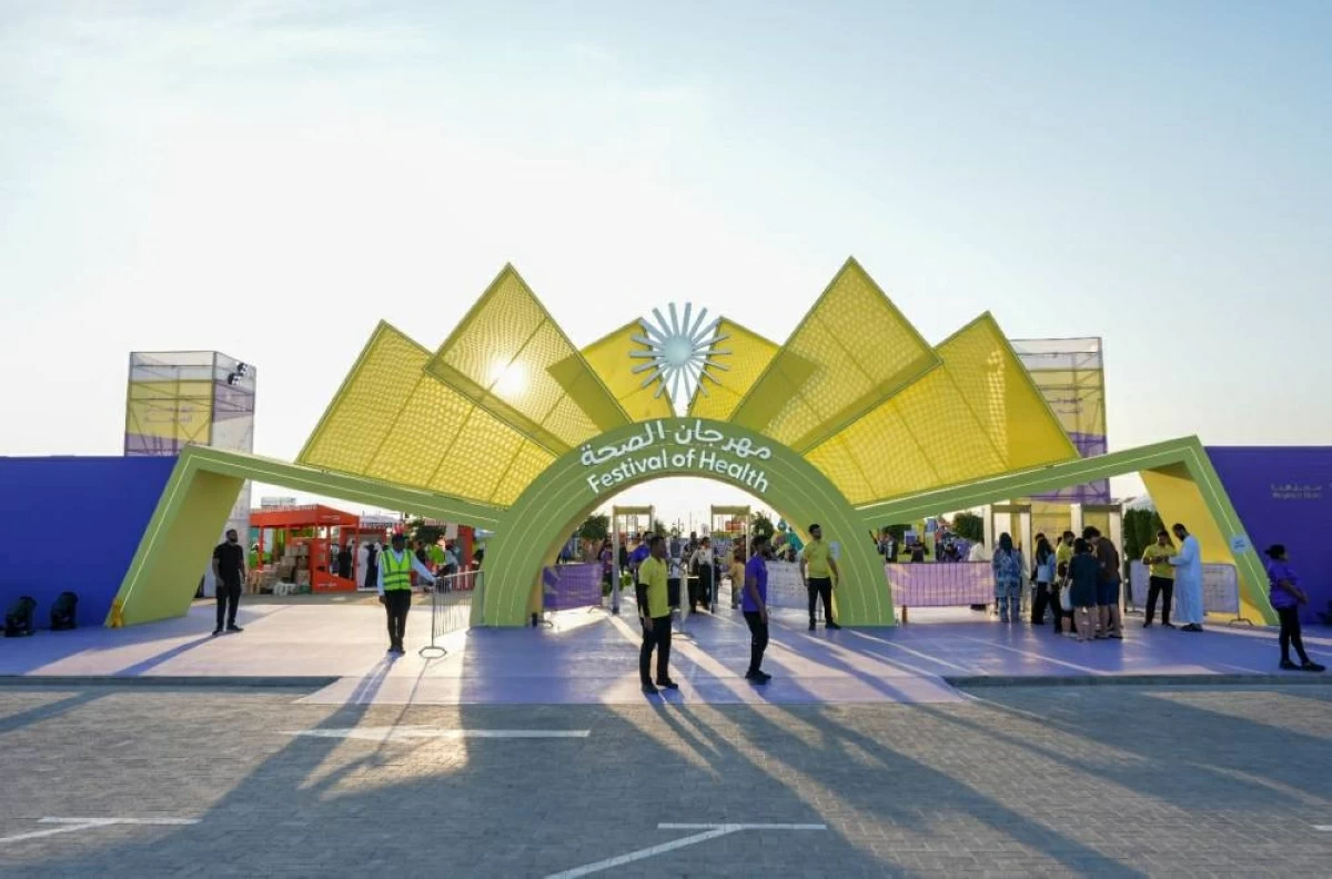 «مهرجان الصحة» يعود إلى أبوظبي 11 ديسمبر