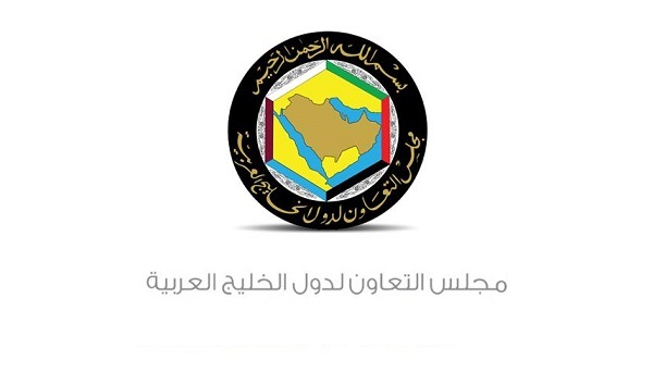 مجلس التعاون الخليج