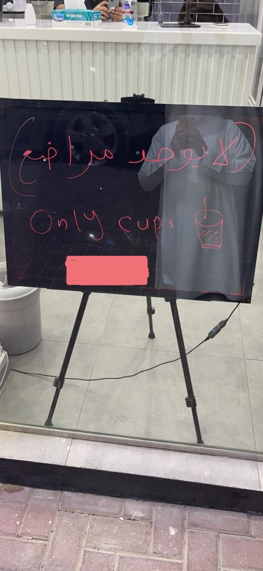 دبي تحظر تقديم المشروبات في زجاجات الأطفال للحد من انتشار «كورونا»