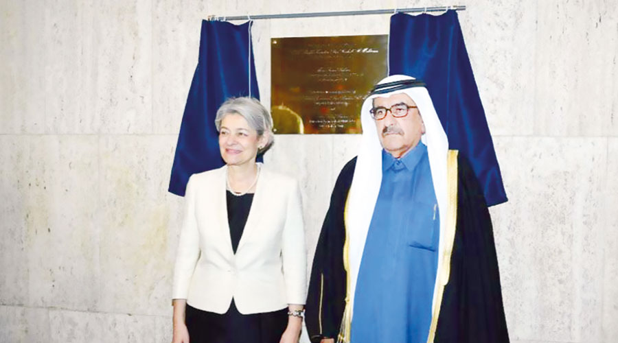 حمدان