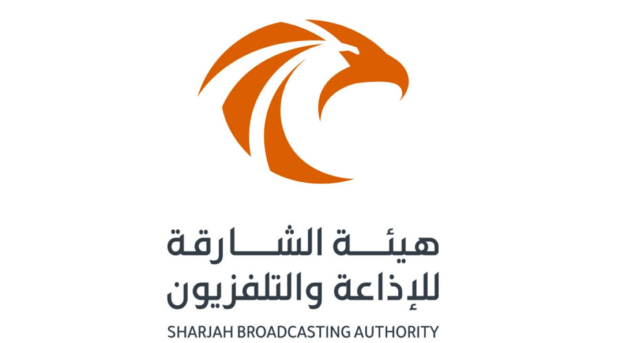 هيئة الشارقة للإذاعة والتلفزيون