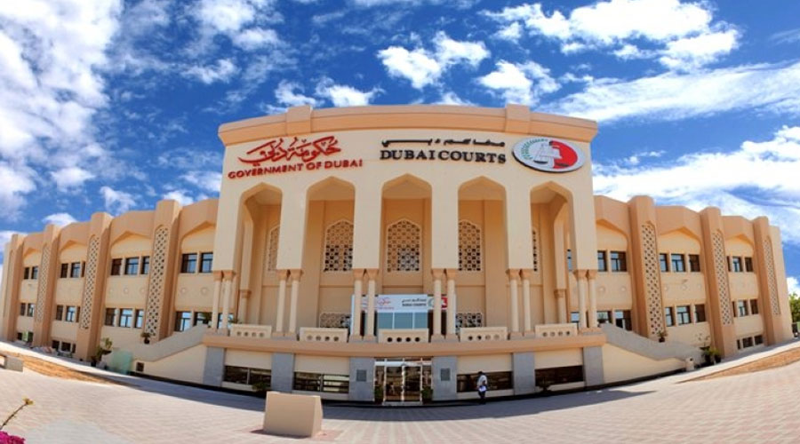 محاكم دبي