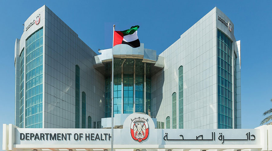 «صحة أبوظبي» تُطلق فعاليات أسبوع الابتكار