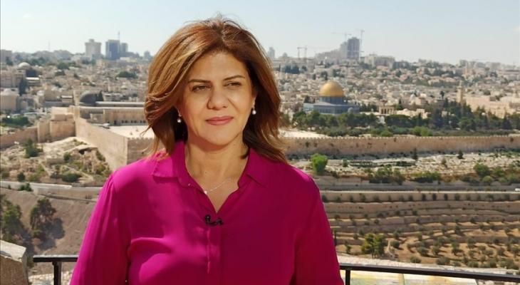 إعلامية فلسطينية انتهت مسيرتها في الميدان