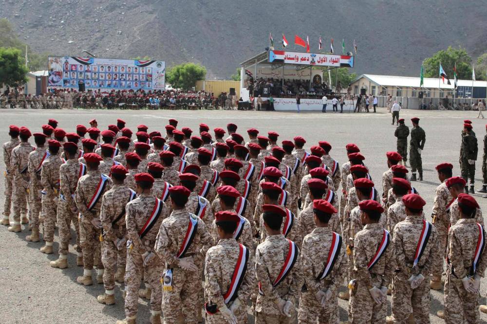 اللجنة العسكرية تبدأ هيكلة الجيش وأجهزة الأمن في اليمن