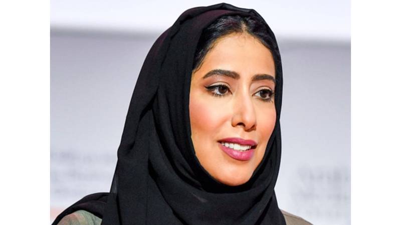 منى المري: «يوم المرأة الإماراتية» احتفاء بشراكتها النوعية وإنجازاتها المتوالية | صحيفة الخليج