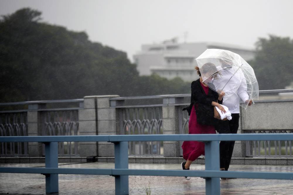 إعصار اليابان يقتل 4 أشخاص ويصيب 114 آخرين
