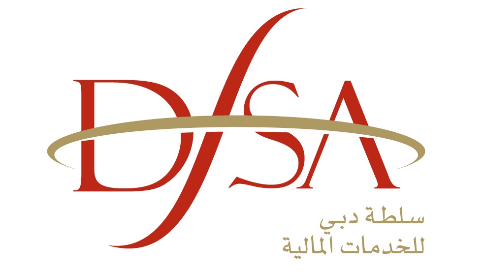 Image:10.7 مليار درهم تعويضات العاملين في الخدمات المالية بدبي