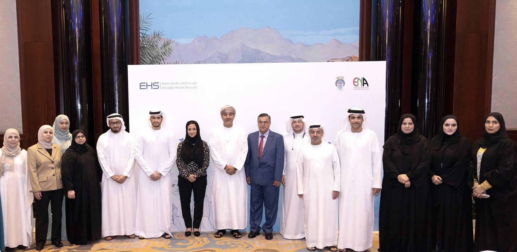 «الإمارات للخدمات الصحية» تختتم مؤتمر «التمريض والقبالة 2022»
