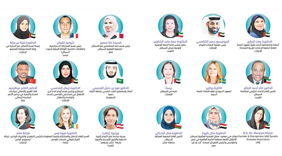 50 متحدثاً و500 عالم وطبيب في «المؤتمر الخليجي للسرطان» غداً