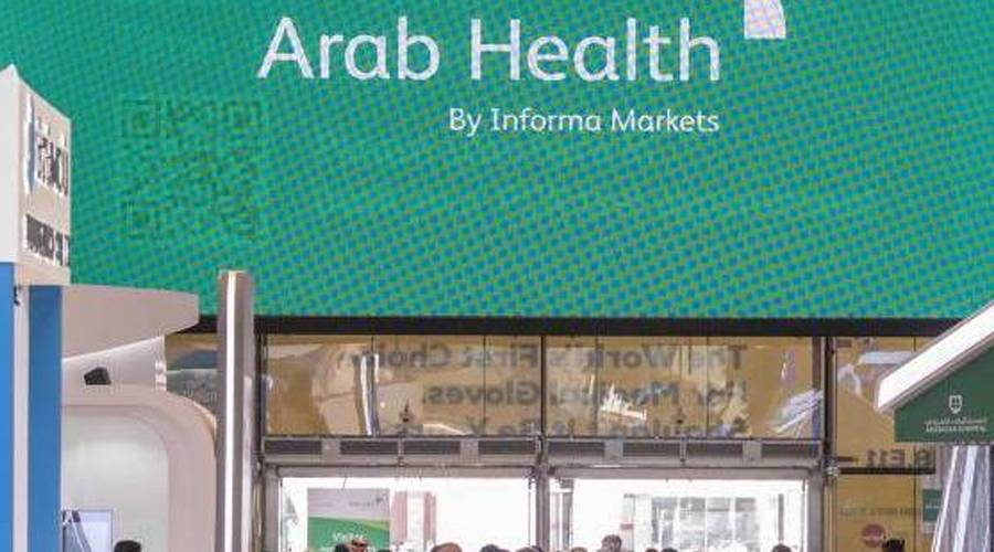 مختبرات البرج تطلق أكبر مختبرين مرجعيين