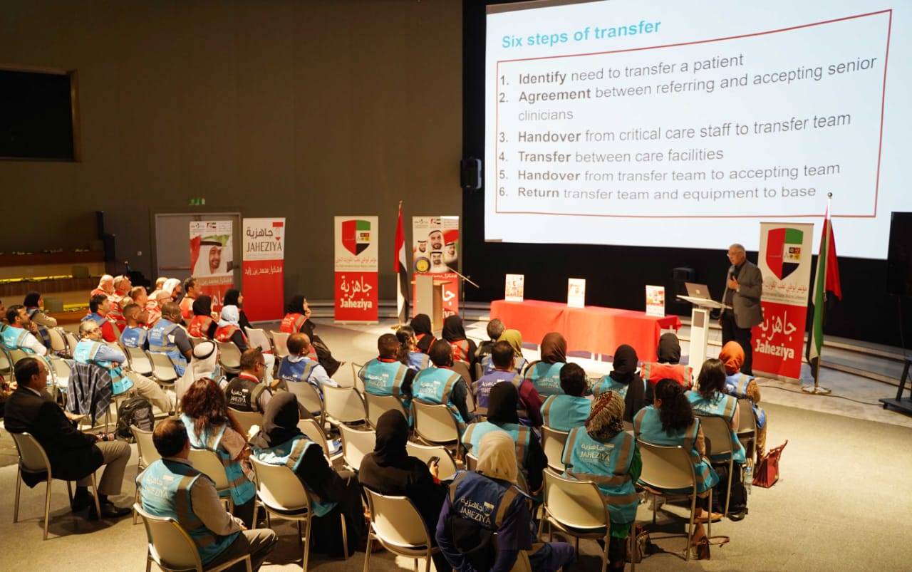 انطلاق الدورة الثانية لمؤتمر أبوظبي الدولي لطب الكوارث