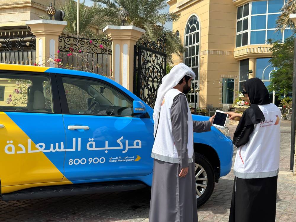 بلدية دبي تُطلق «مركبة السعادة»