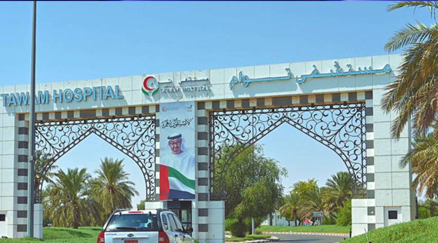 ندوة عن حالات الوجه والفكين بمستشفى «توام» في العين