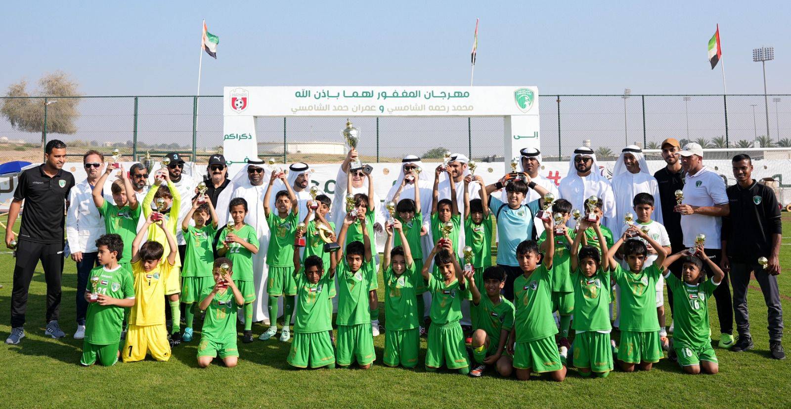 الإمارات والجزيرة الحمراء ينظمان مهرجان الوفاء