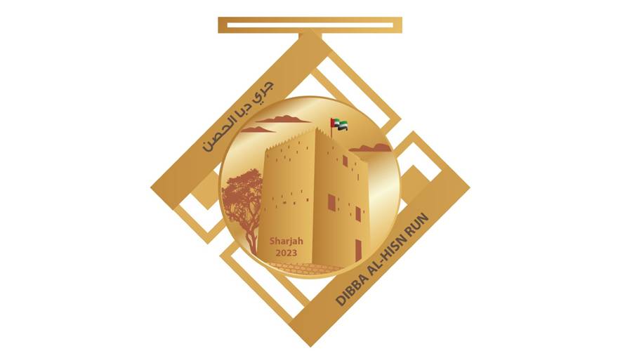 300 مشارك في جري دبا الحصن