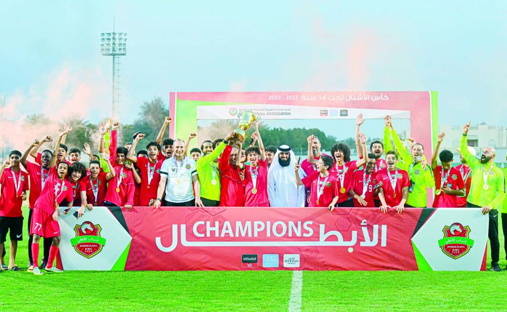 شباب الأهلي بطل كأس الأشبال