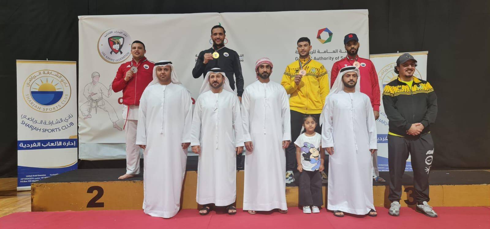 الشارقة بطل فردي الكوميتيه بـ19 ميدالية