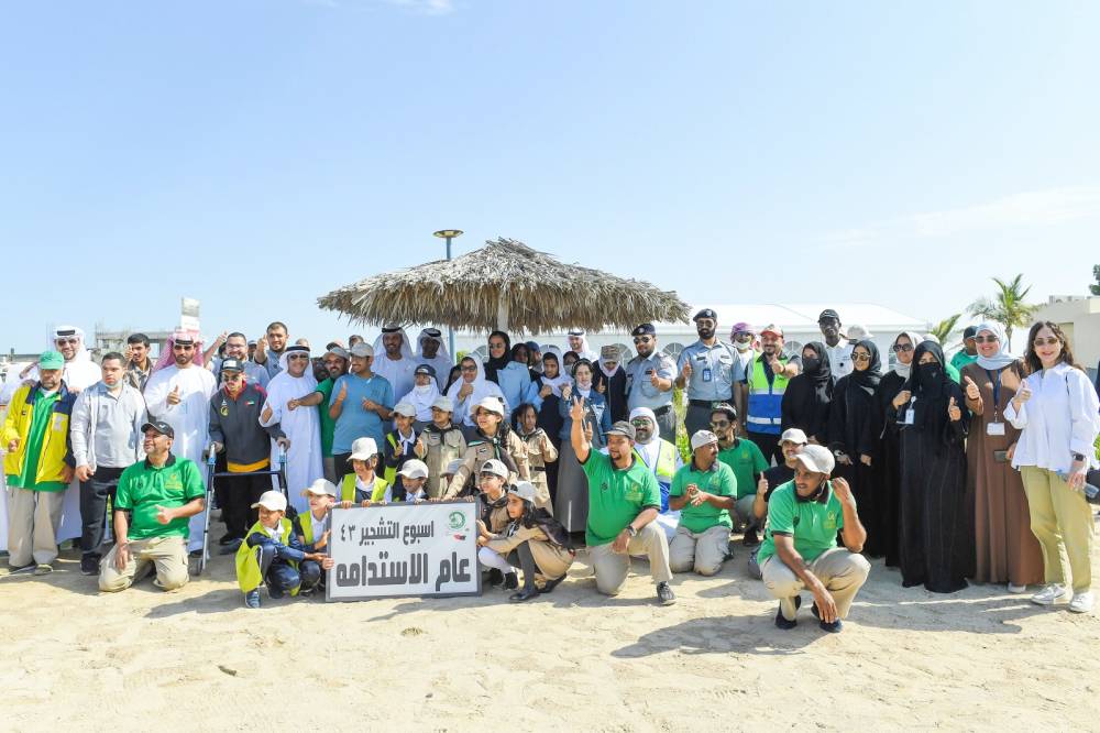 حملة لزراعة 3000 شجرة «قرم» في أبوظبي