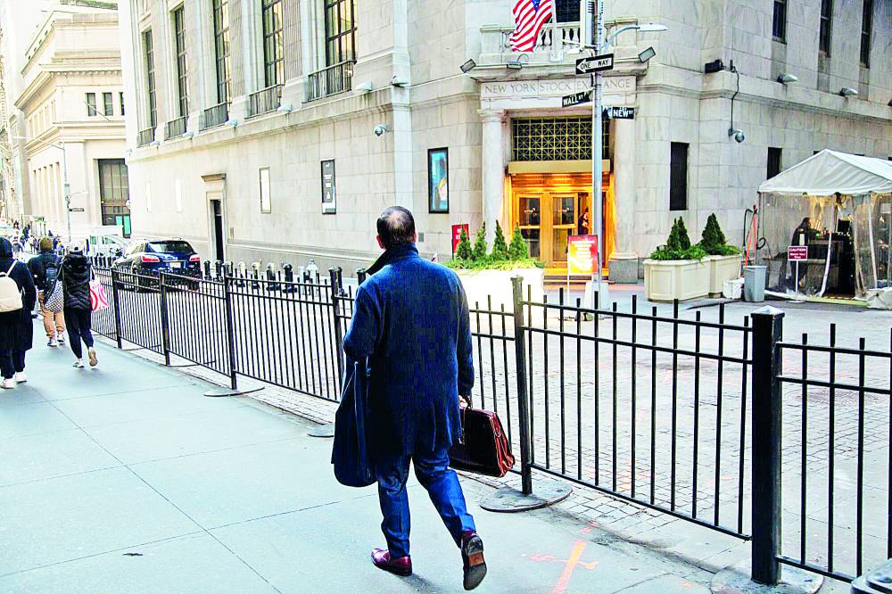 Image:«ناسداك» يغلق منخفضاً 1% مع تنامي مخاوف الركود