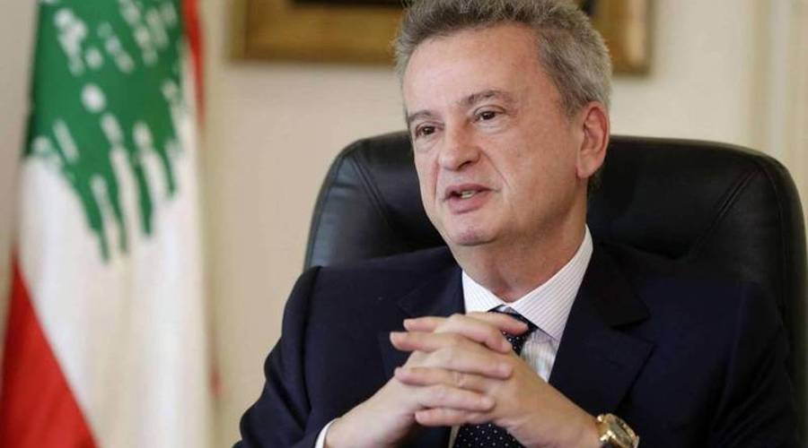 Image:محققون أوروبيون يعتزمون العودة إلى لبنان من أجل قضية حاكم المصرف المركزي