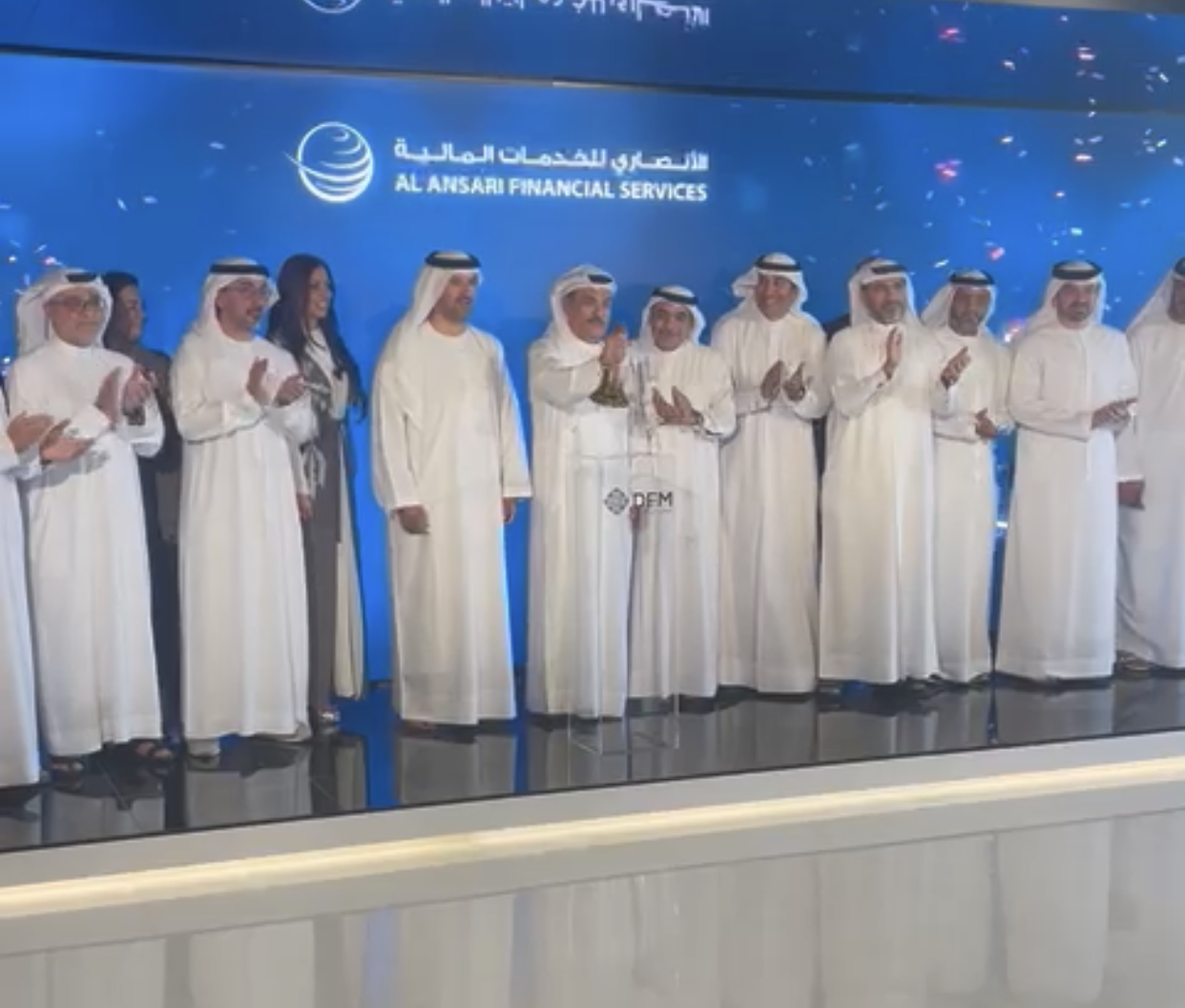 Image:سهم «الأنصاري» يقفز 18% عند الإدراج في سوق دبي المالي