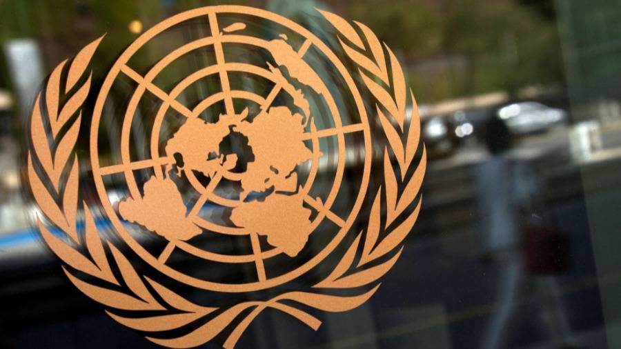 Image:الأمم المتحدة: استثمارات عاجلة وضخمة لتسريع تحقيق أهداف التنمية المستدامة