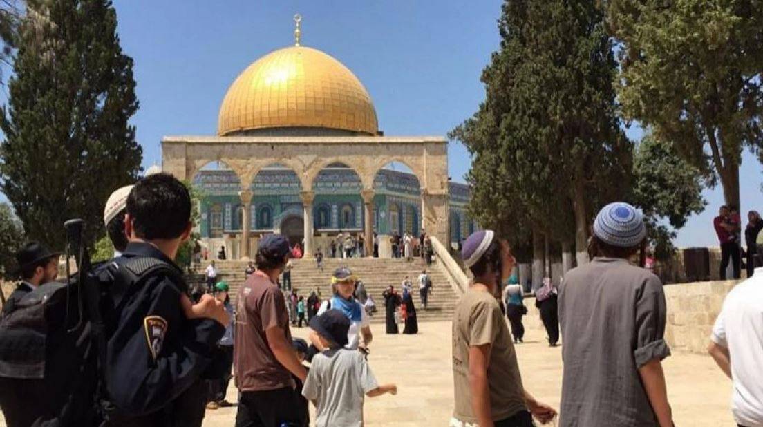 Image:الأزهر الشريف يدين الاعتداء على المسجد الأقصى