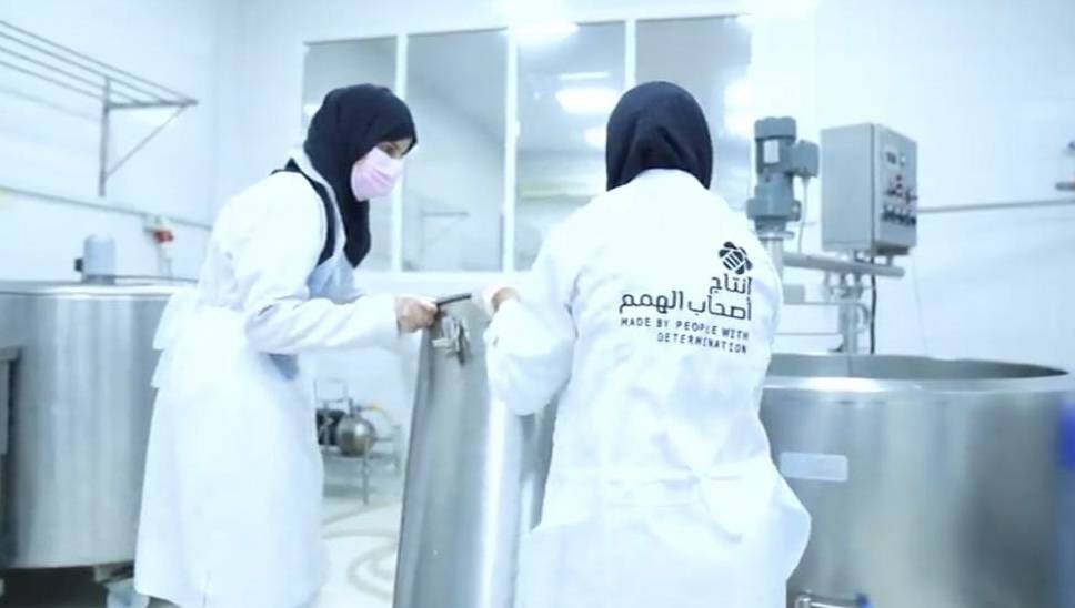Image:" زايد العليا " لأصحاب الهمم تعلن عن إنشاء مصنع أجبان