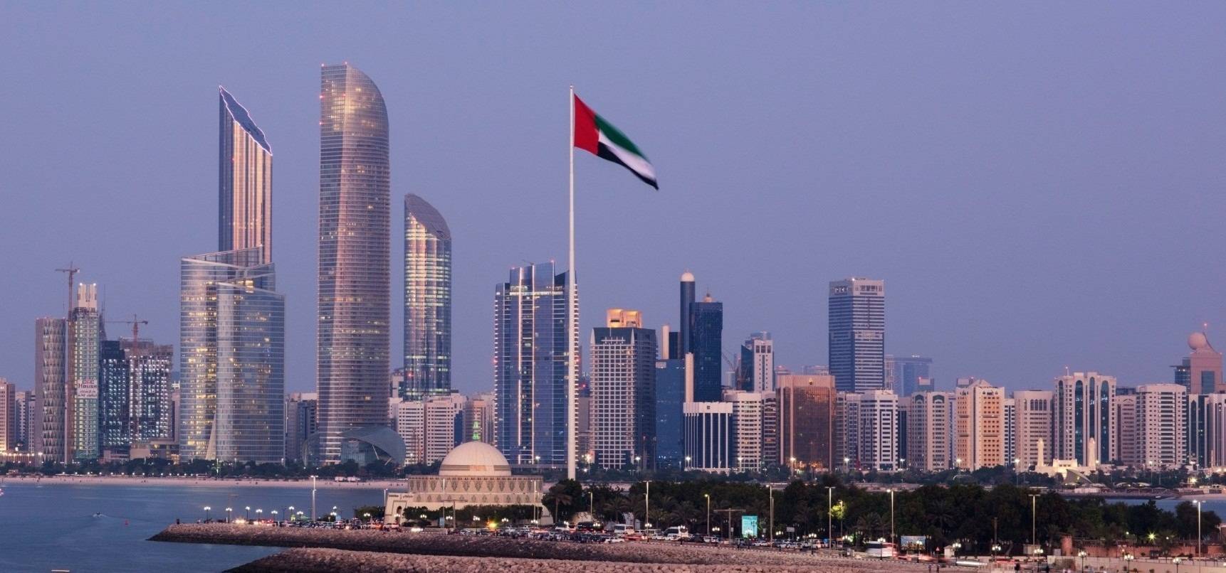 Image:«البنك الدولي» يتوقع نمو اقتصاد الإمارات 3.6% في 2023