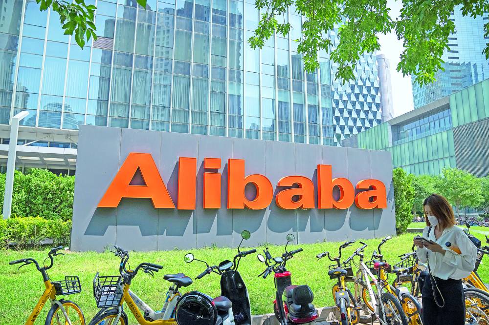 Image:الصين تغازل شركات التكنولوجيا المحلية والعالمية