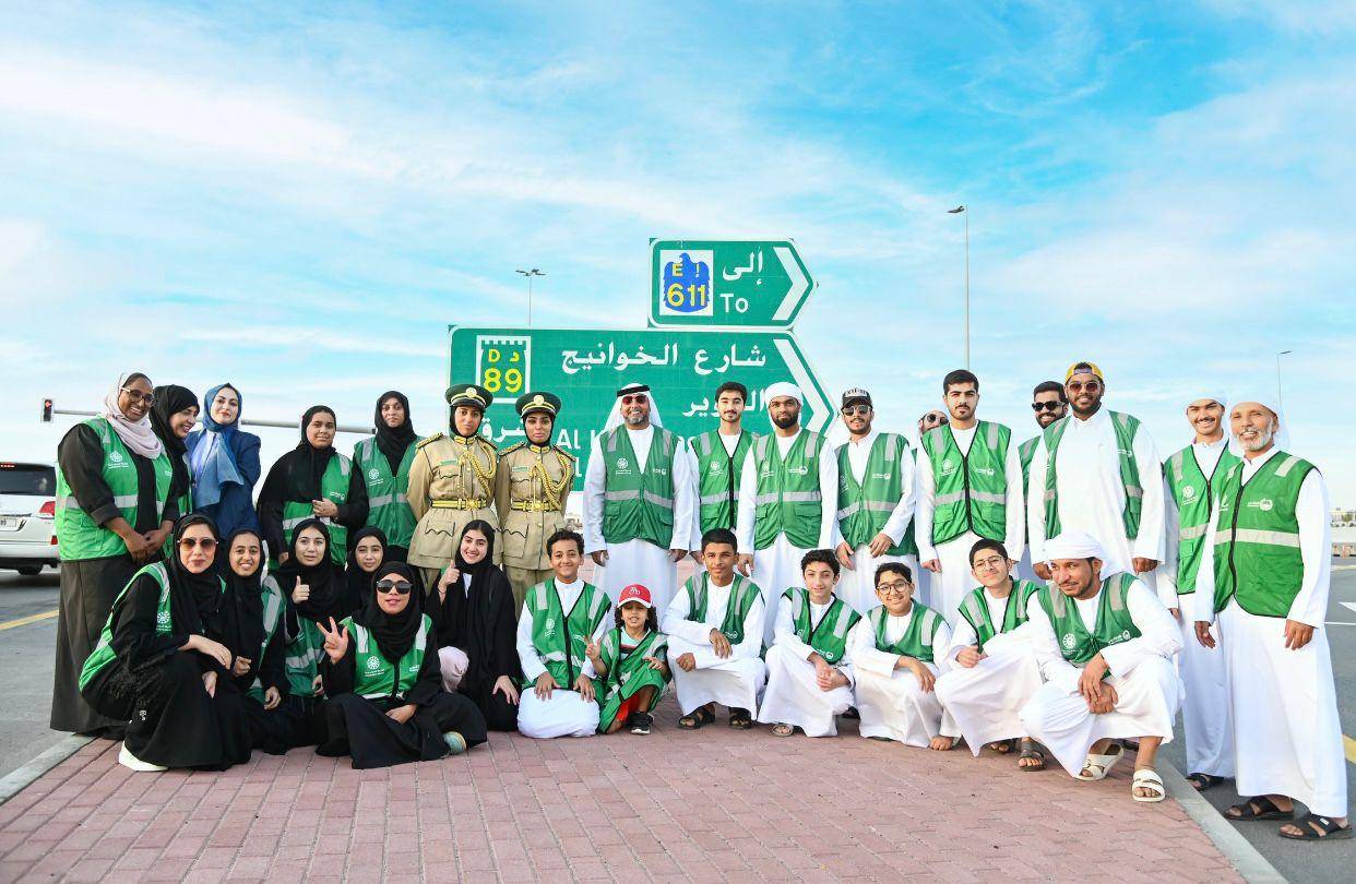 Image:مجلس مديري مراكز الشرطة يوزع 280 ألف وجبة ضمن مبادرة «تكاتف»