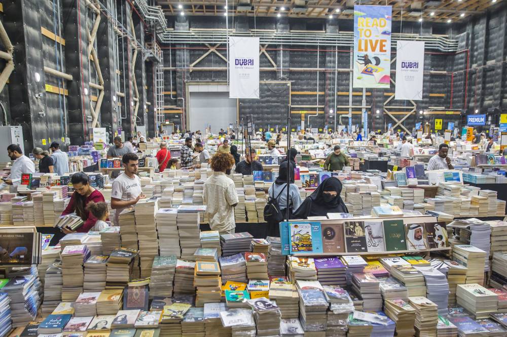 Image:عناوين بمذاق فكري في «بيغ باد وولف»