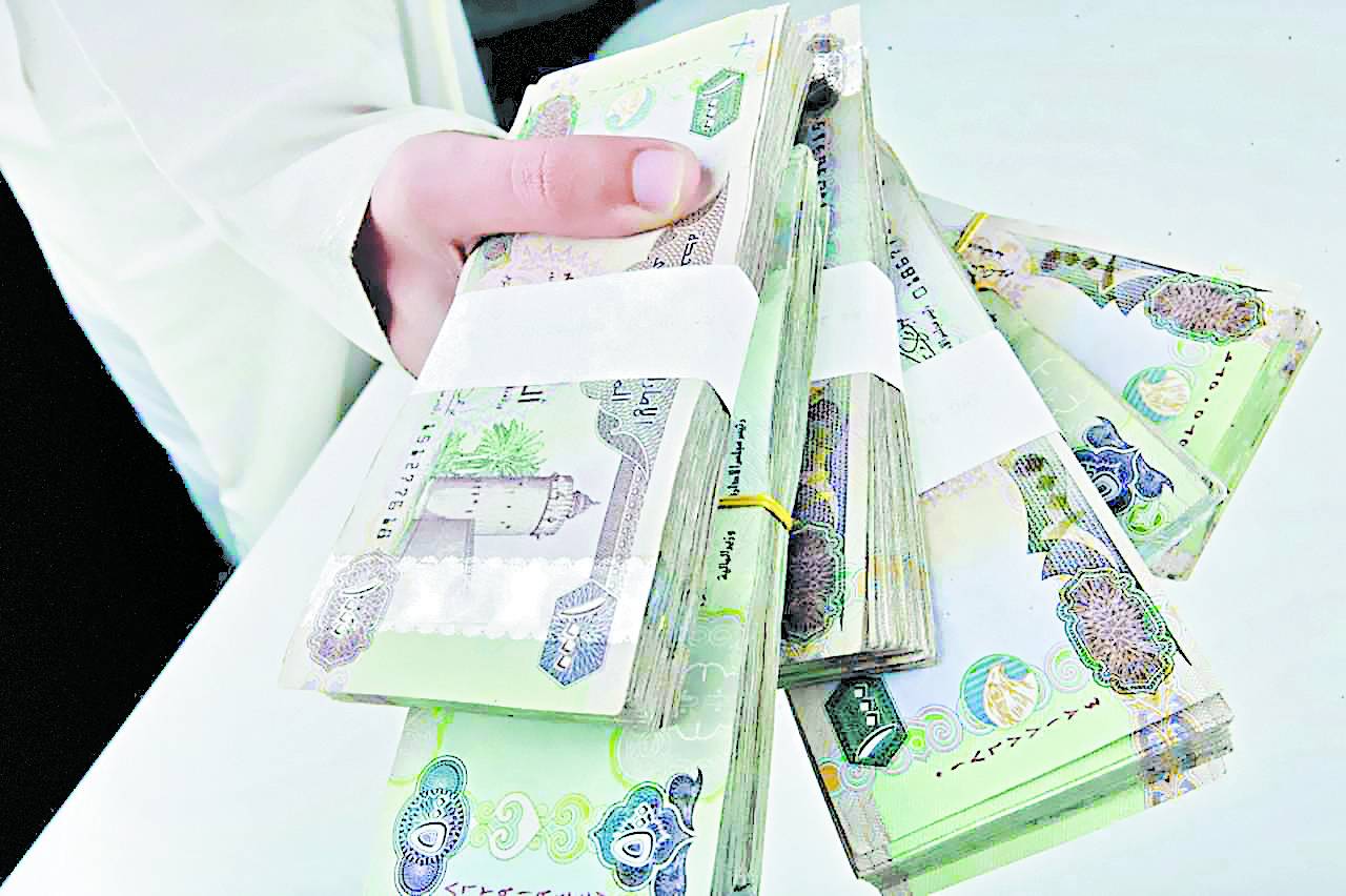 Image:الإمارات.. القاعدة النقدية ترتفع إلى 536.4 مليار درهم بنهاية يناير