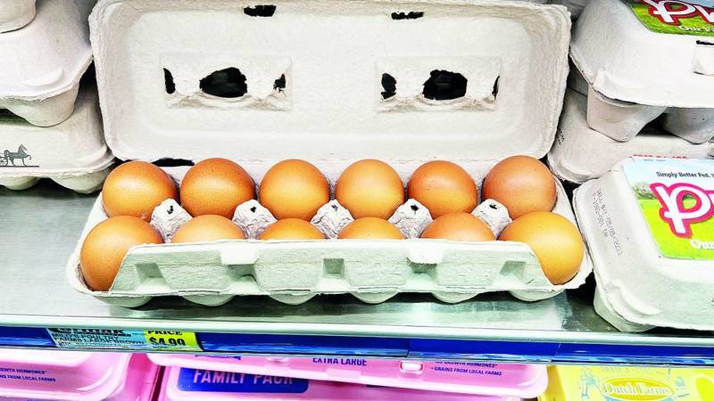 Image:«الخليج» تنشر قائمة وزارة الاقتصاد لأسعار 365 سلعة من البيض والدجاج