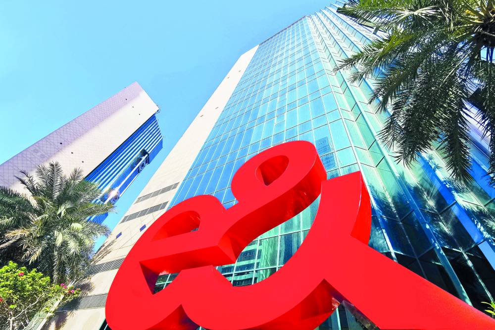 Image:عمومية «إي أند» تقر التوزيعات النصفية