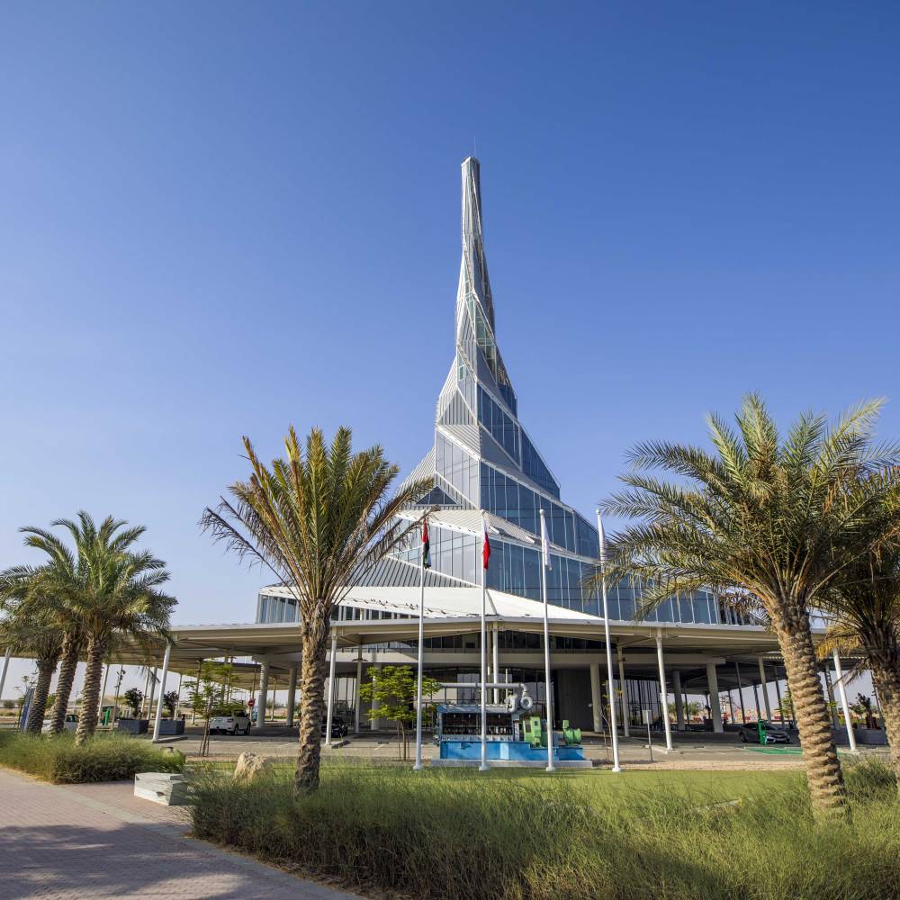 Image:دبي تحتل المرتبة 14 عالمياً على مؤشر مدن الابتكار