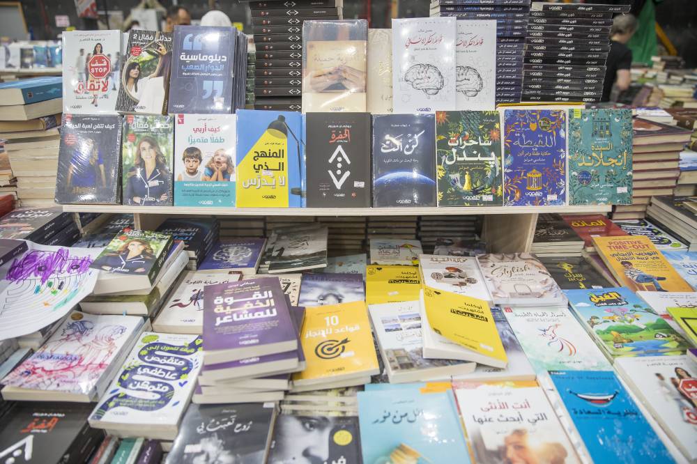 Image:«بيغ باد وولف» يفتح ديوان الشعر العالمي للقراء