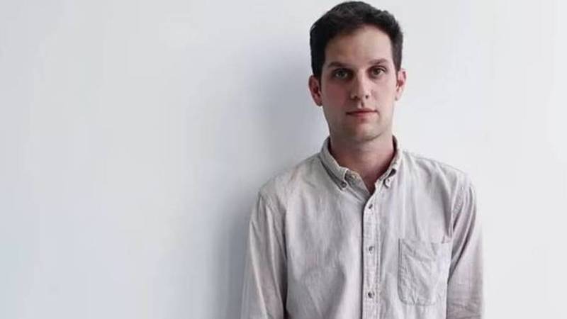 Image:روسيا لن تبحث تبادل سجناء يشمل مراسل «وول ستريت جورنال» إلا بعد محاكمته