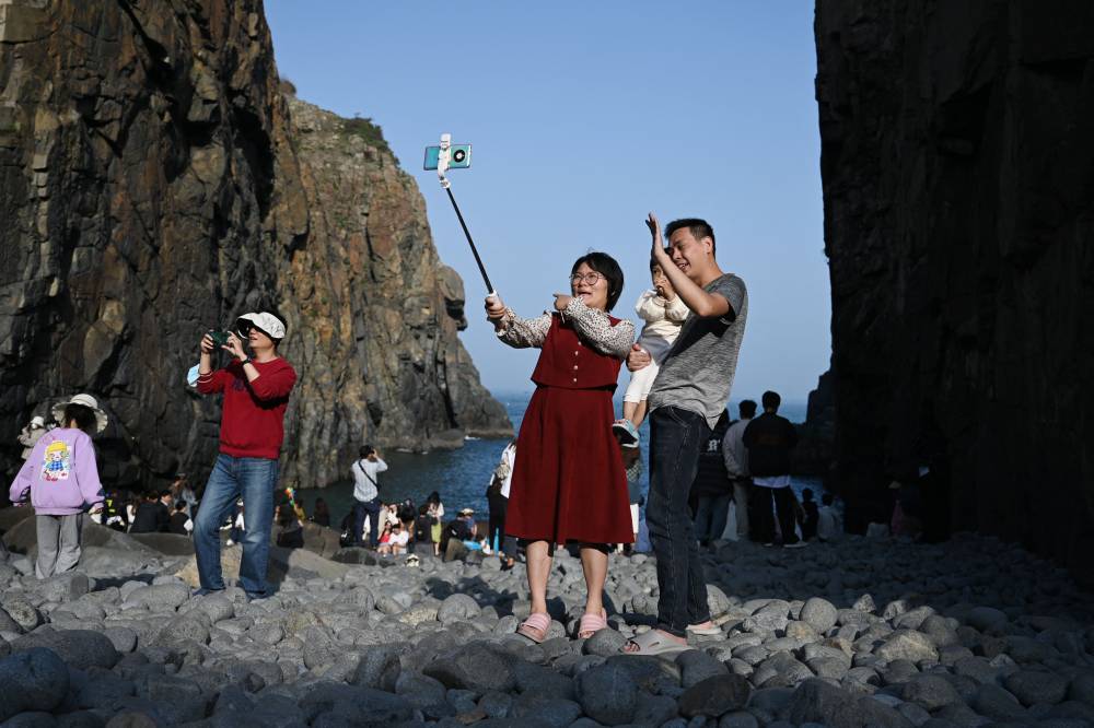 Image:بكين تتهم واشنطن باستغلال التوترات في شبه الجزيرة الكورية