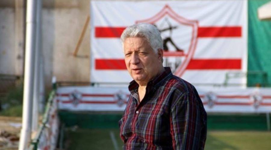 Image:عزل مرتضى منصور من رئاسة الزمالك