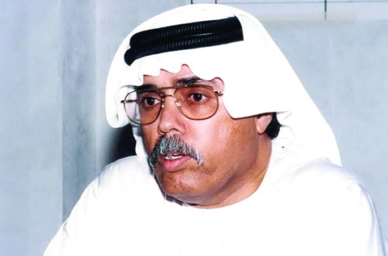 Image:«سيح المهب»..سرد مسكون بروح المكان