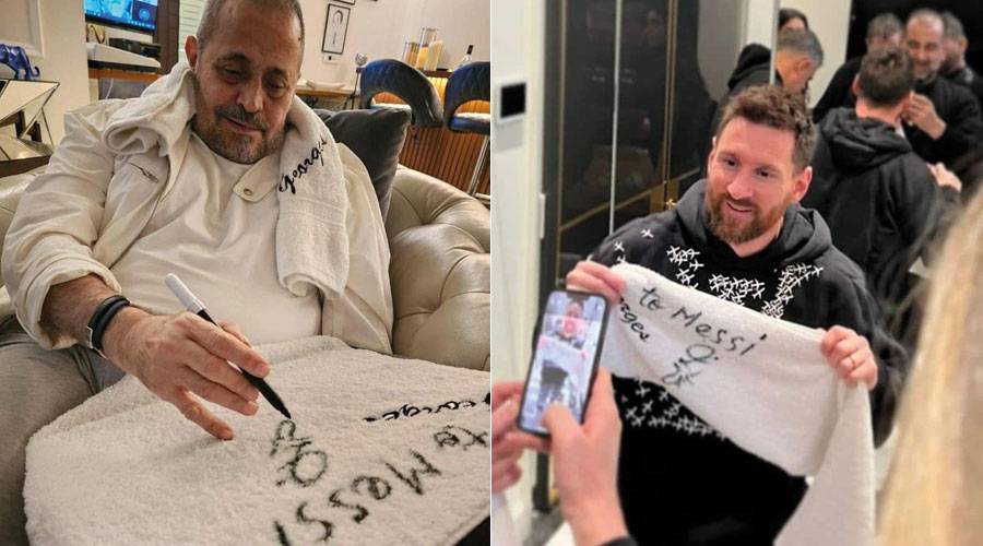 Image:ميسي يتلقى هدية مميزة من جورج وسوف