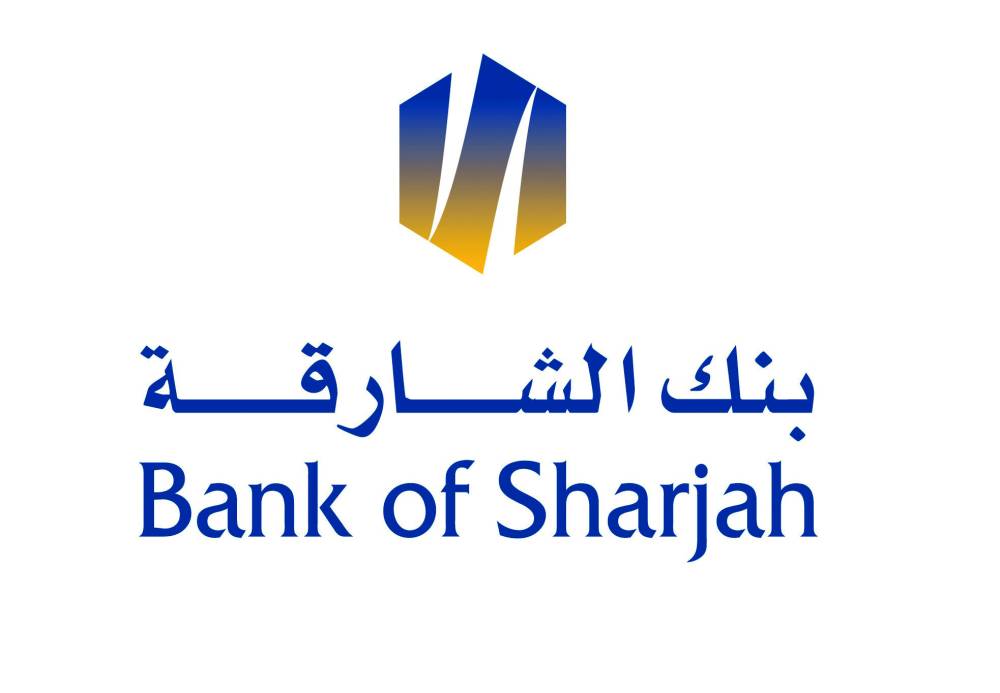 Image:حكومة الشارقة ترفع حصتها في «بنك الشارقة» إلى 40%