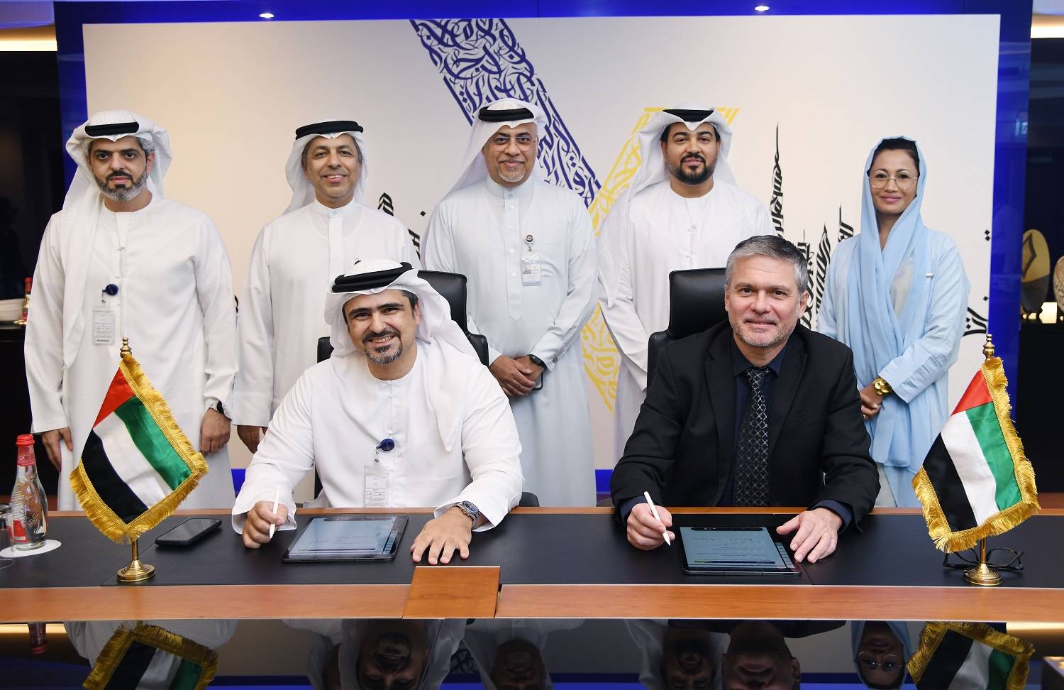 Image:«مطارات دبي» تعزز التوطين واستقطاب الإماراتيين بالتعاون مع «إنوفا»